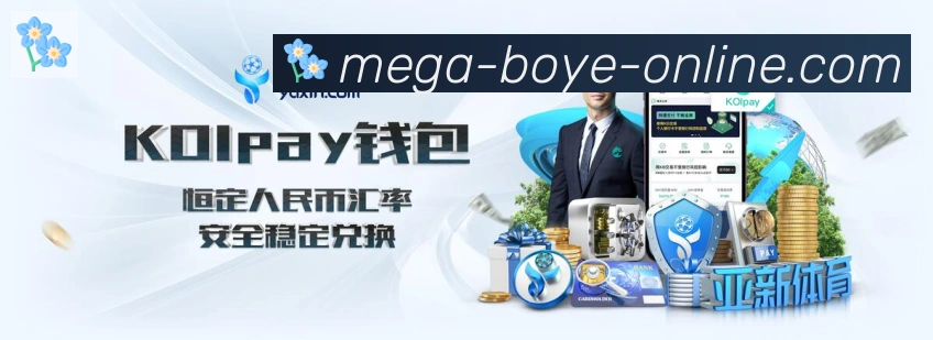 平台使命图
